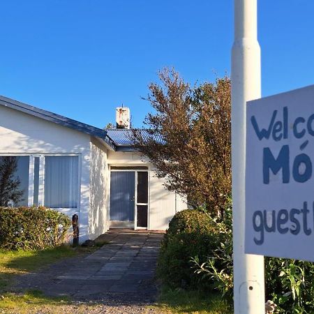 Mora Guesthouse Hagi  Exterior foto